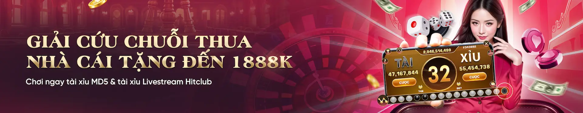 lu388