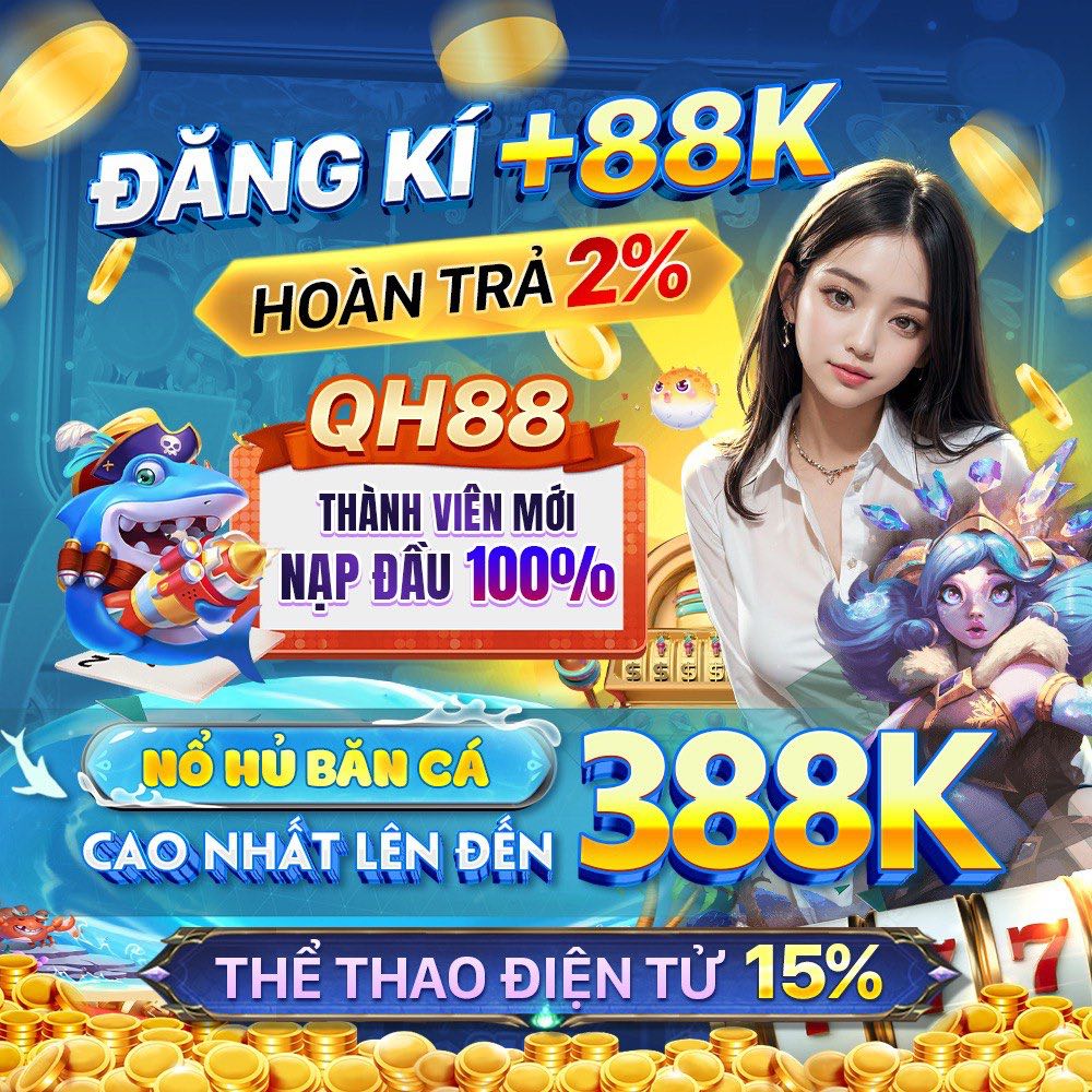 lu388