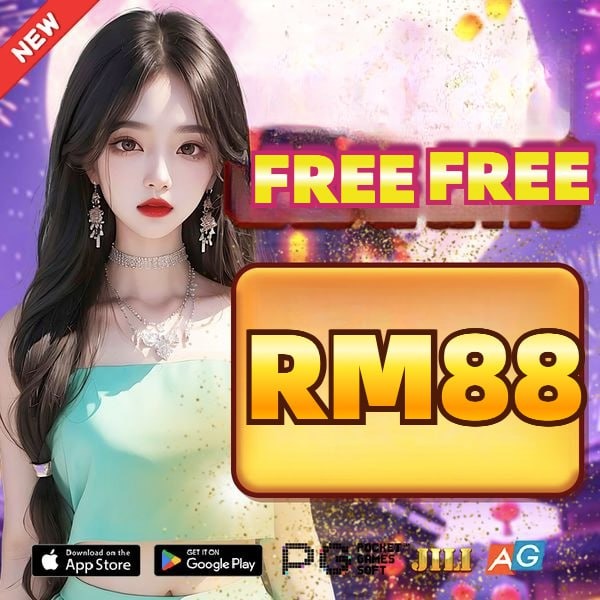 lu388