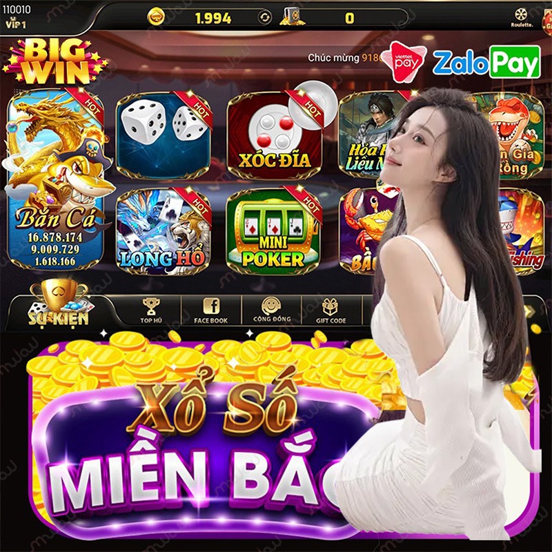 lu388