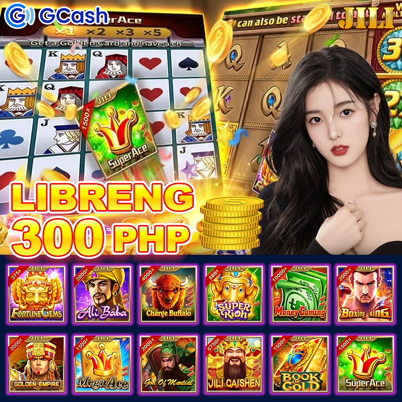 lu388