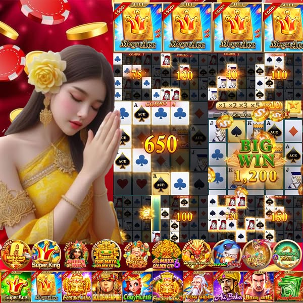 lu388