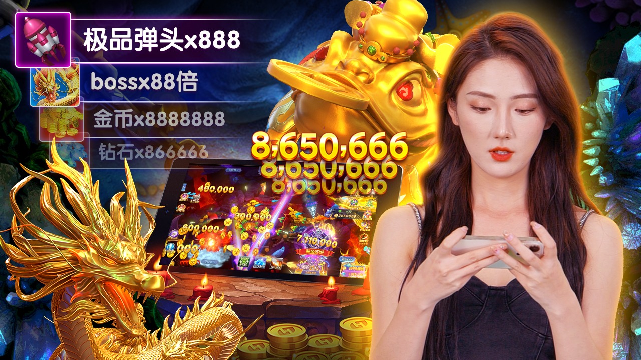 lu388
